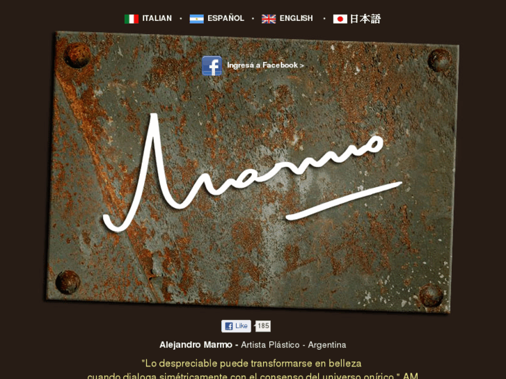 www.alejandromarmo.com.ar