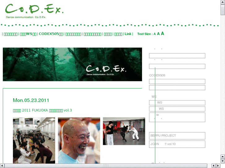 www.d-codex.com