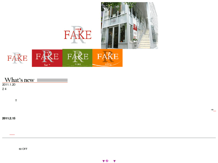 www.fake-real.mobi