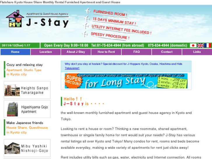 www.j-stay.jp