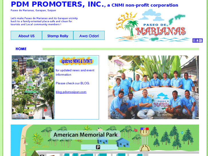 www.pdmsaipan.com