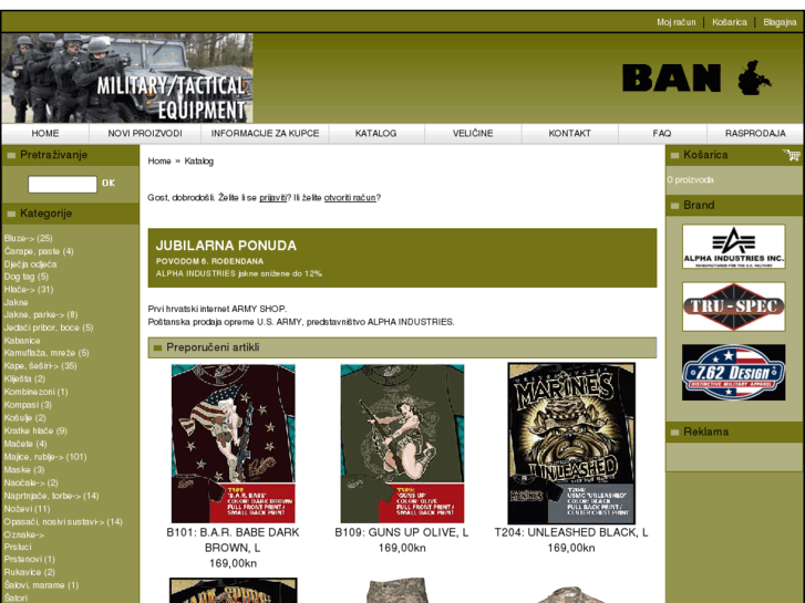 www.banarmyshop.hr