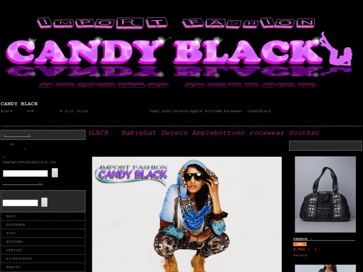 www.candyblack.net
