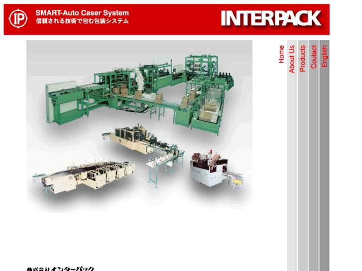 www.inter-pack.com