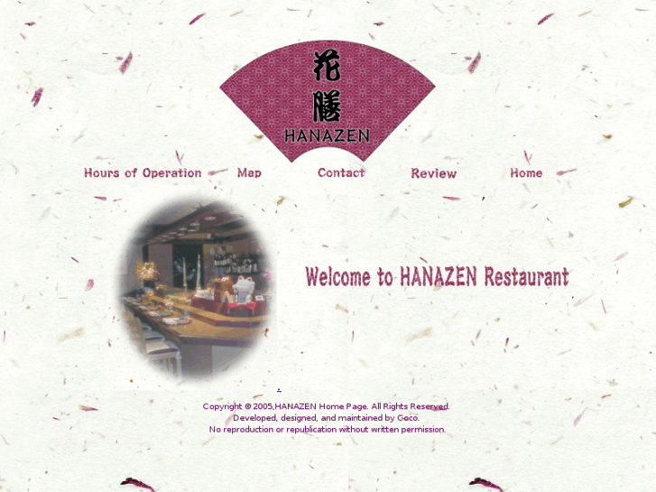 www.myhanazen.com