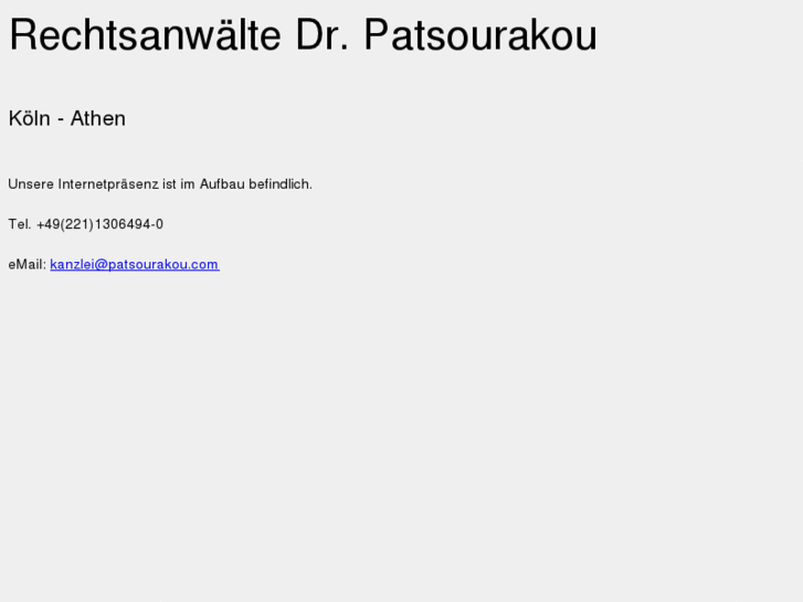 www.patsourakou.com