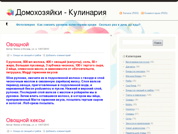 www.pravhelp.ru