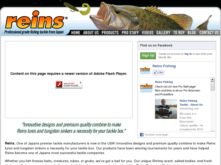 www.reinsfishing.com