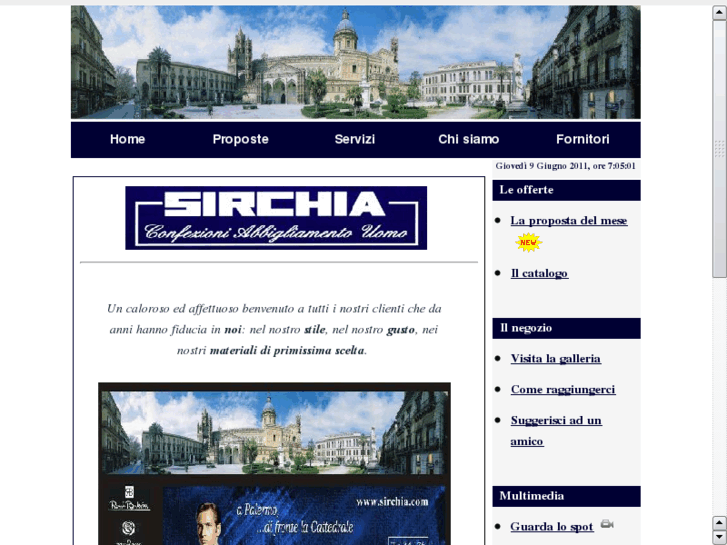 www.sirchia.com