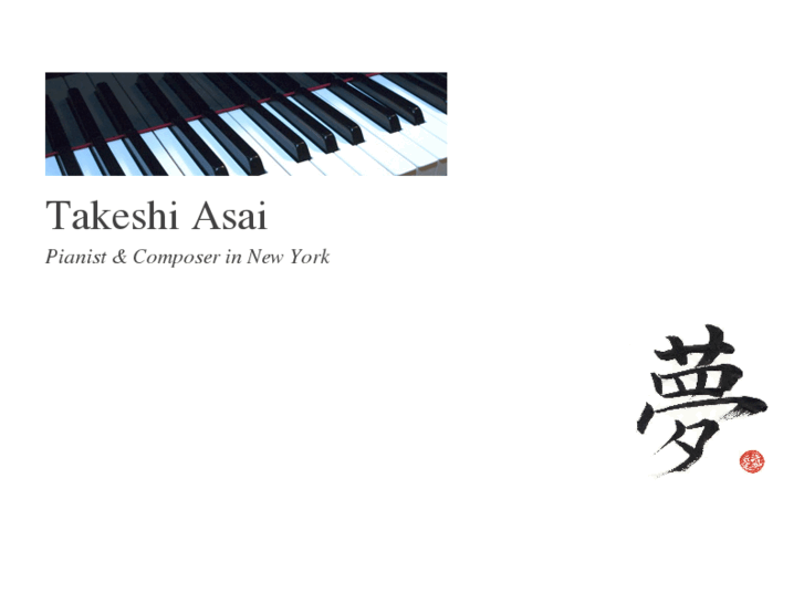 www.takeshiasai.com