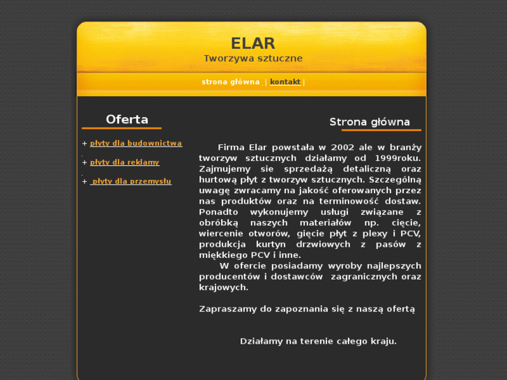 www.elar.info