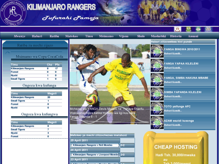 www.kilimanjarorangersfc.com