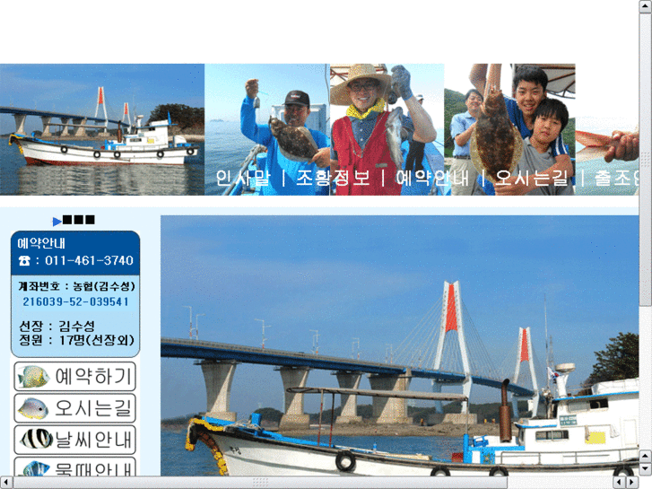 www.xn--2s2bi6bcwc91f66gr0dk87a.com