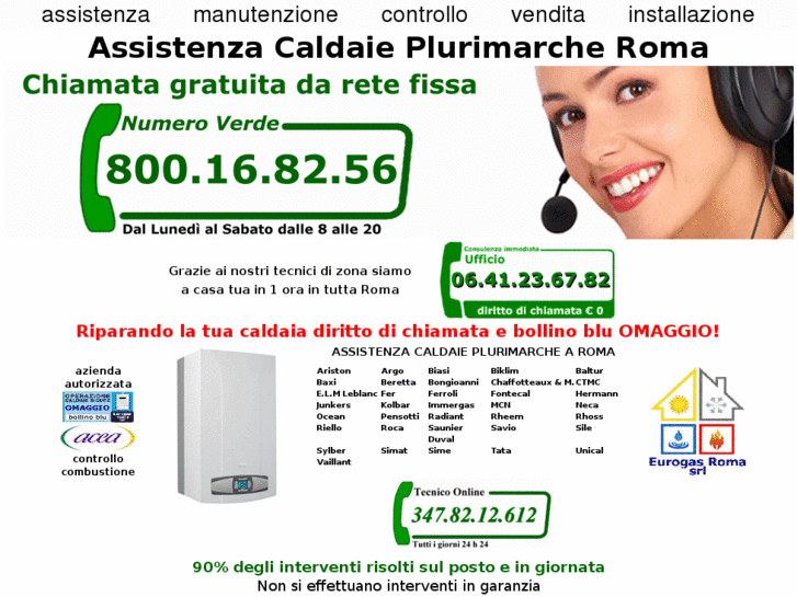 www.assistenzacaldaie-roma.com