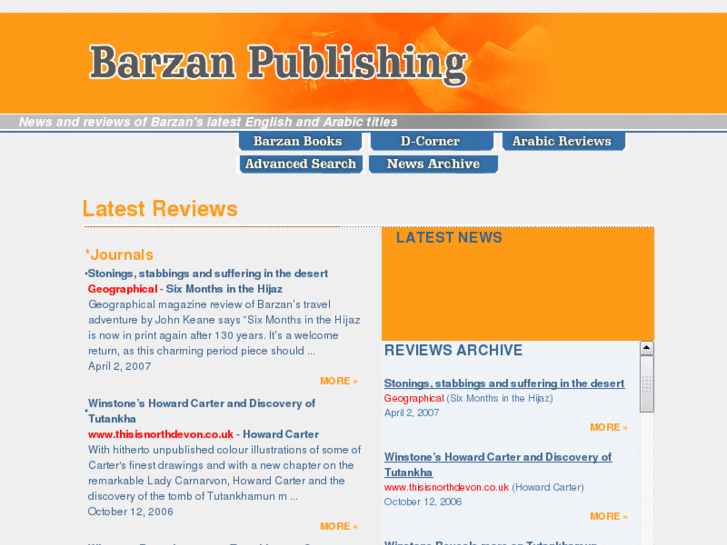 www.barzanpublishing.com