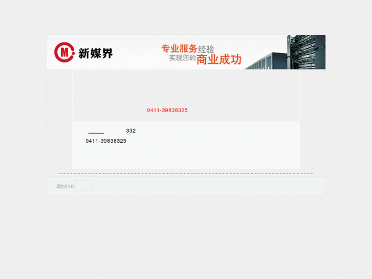 www.bpqonline.com