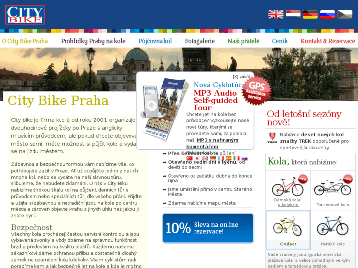 www.citybike-praha.cz