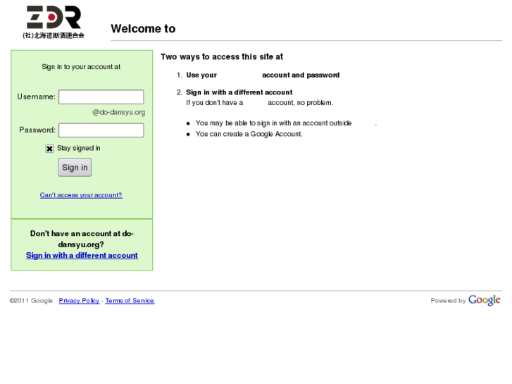 www.do-dansyu.org