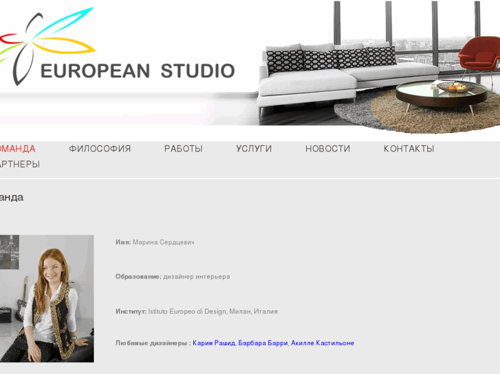www.euro-studio.org