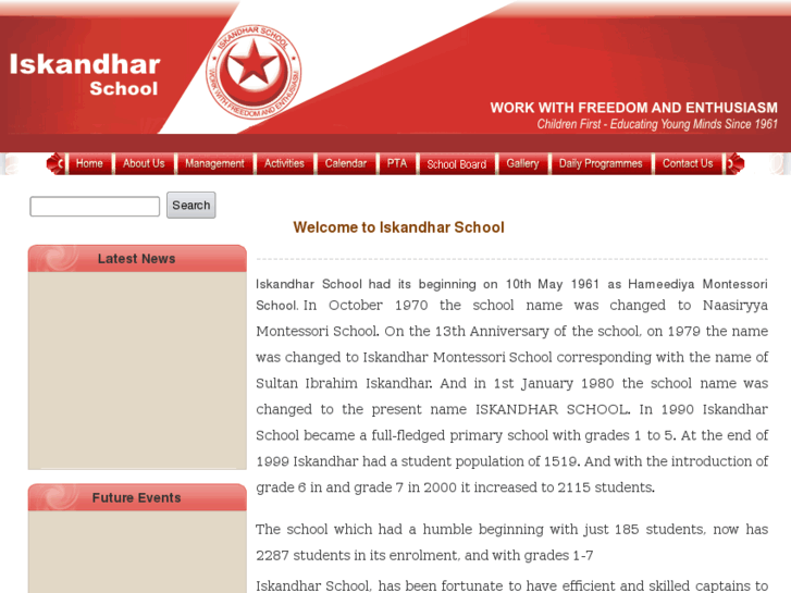 www.iskandhar.edu.mv