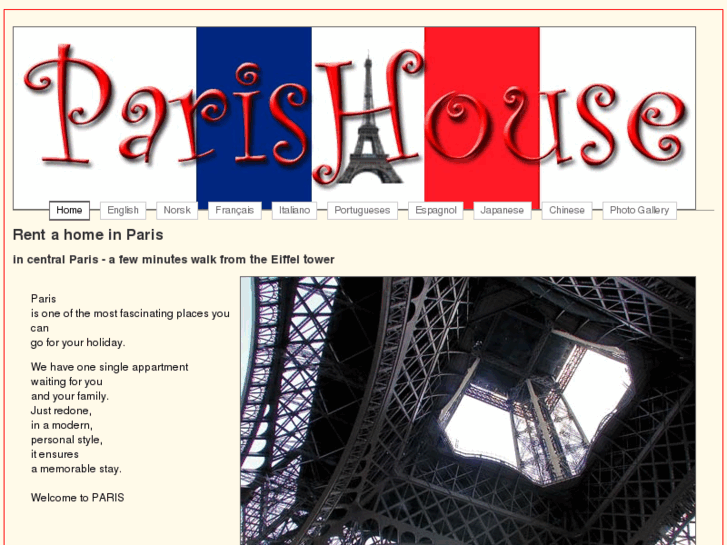 www.parishouse.net