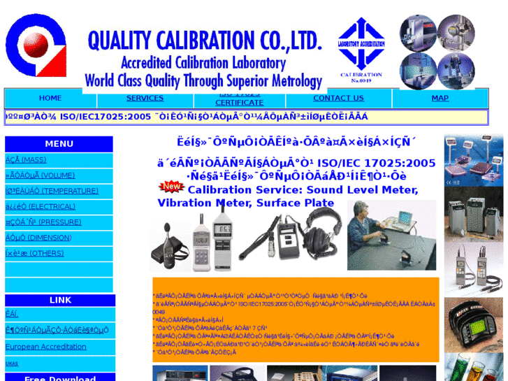 www.qcalibration.com