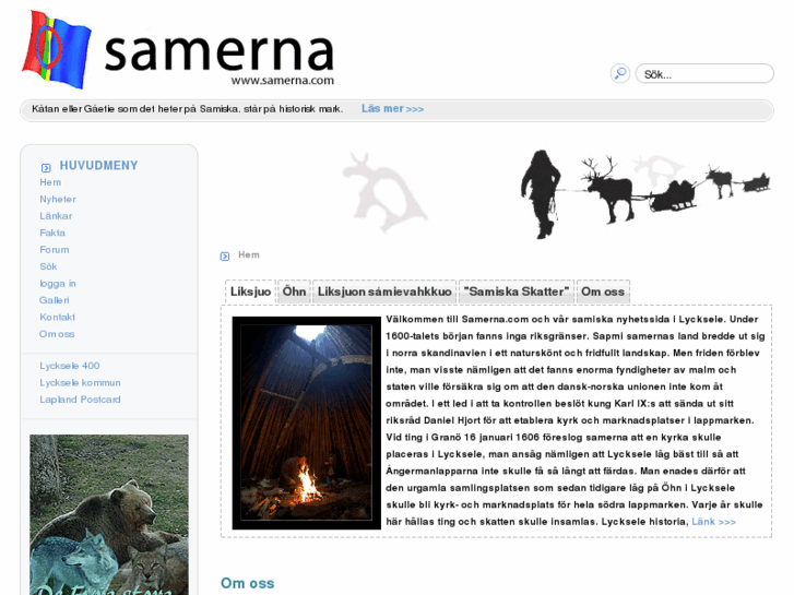 www.samerna.com