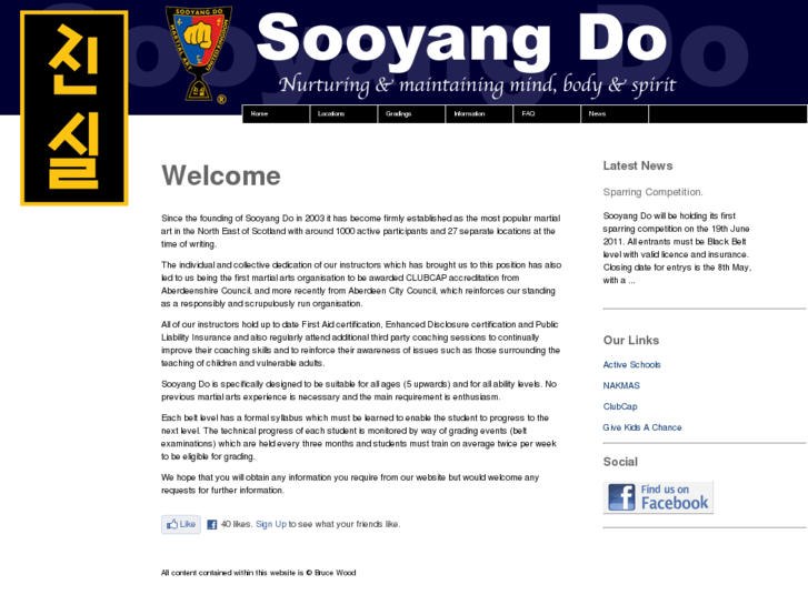 www.sooyangdo.com