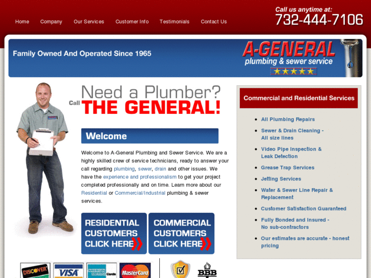 www.a-general.com