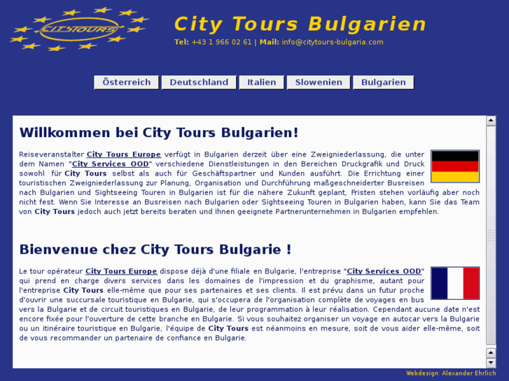 www.citytours-bulgaria.com