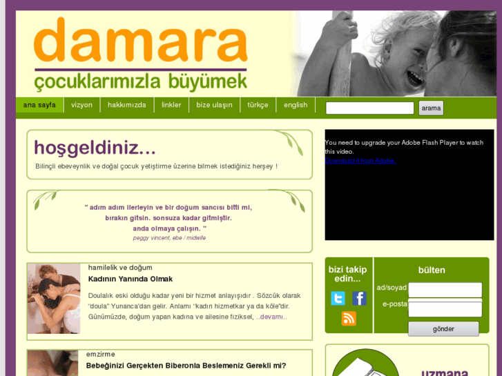 www.damara-cocuk.com