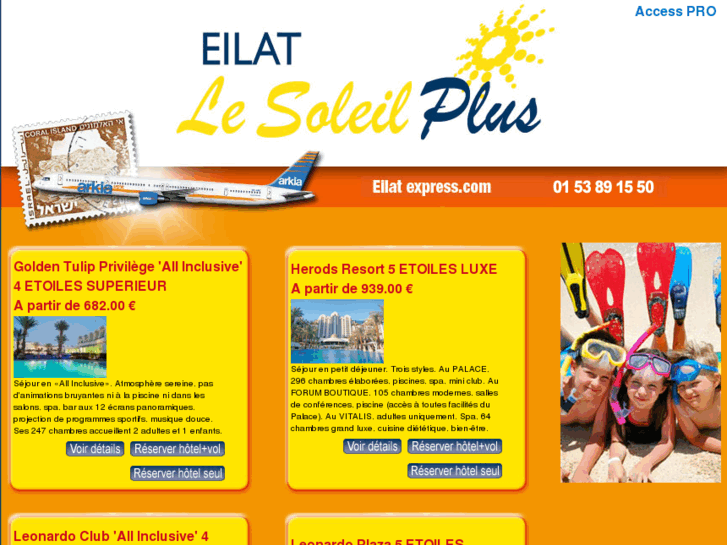 www.eilat-express.com