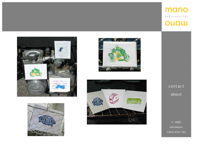 www.manolabs.com