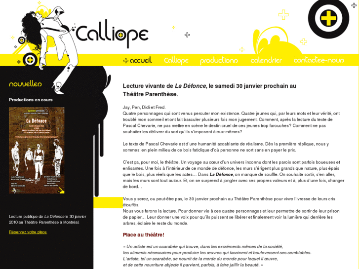 www.musecalliope.com