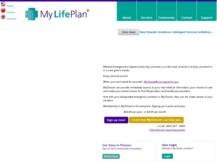www.mylifeplaninc.com