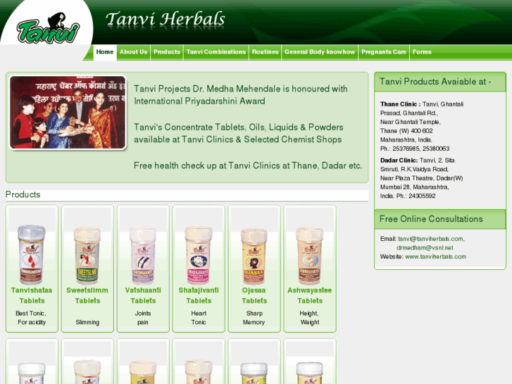 www.tanviherbals.com