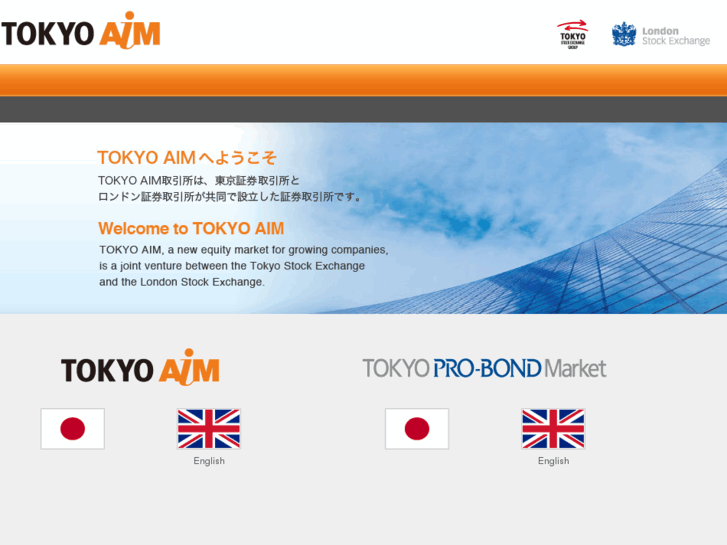 www.tokyo-aim.com