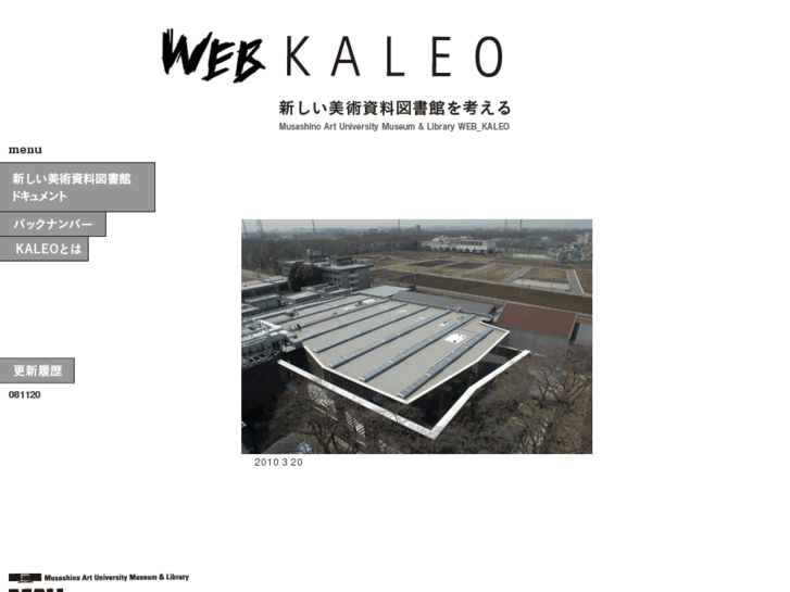 www.web-kaleo.com