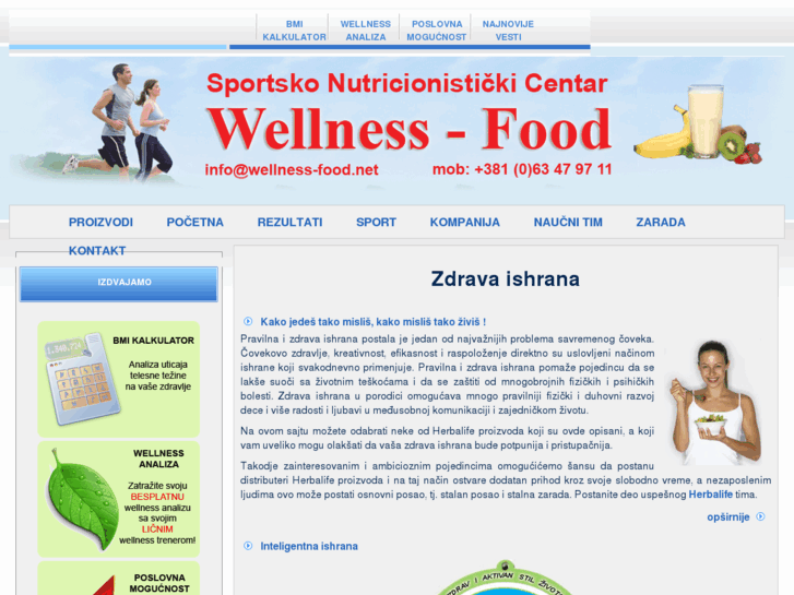 www.wellness-food.net