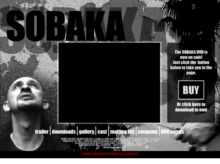 www.clearlyambiguousfilm.com