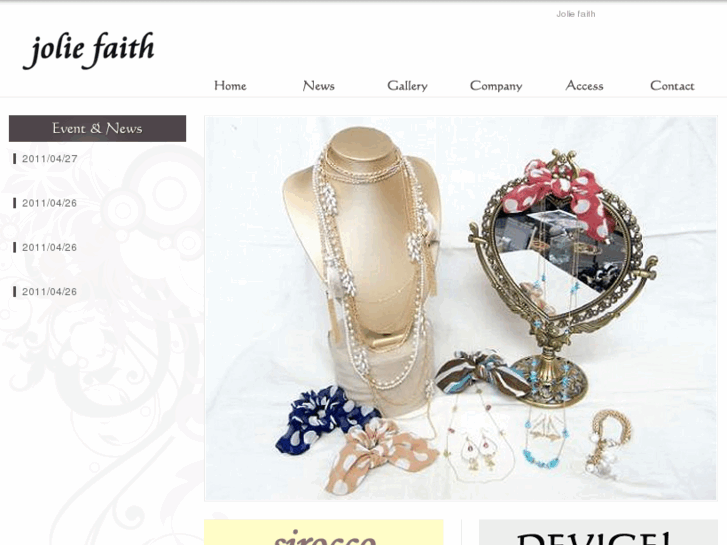 www.joliefaith.com