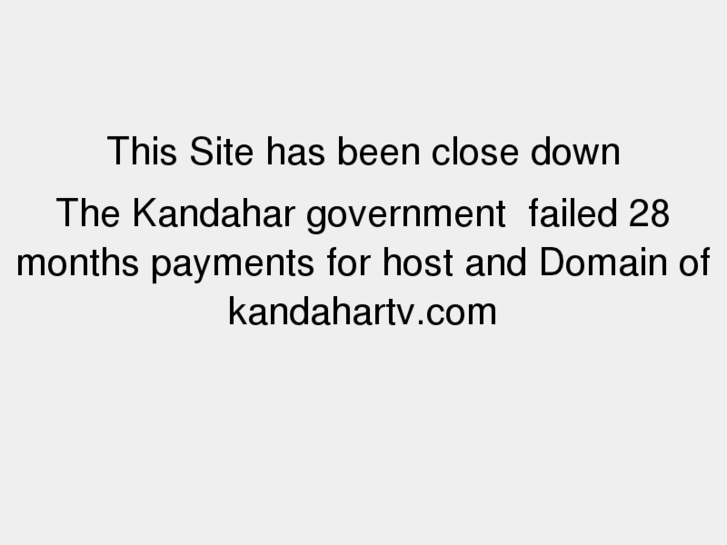 www.kandahartv.com