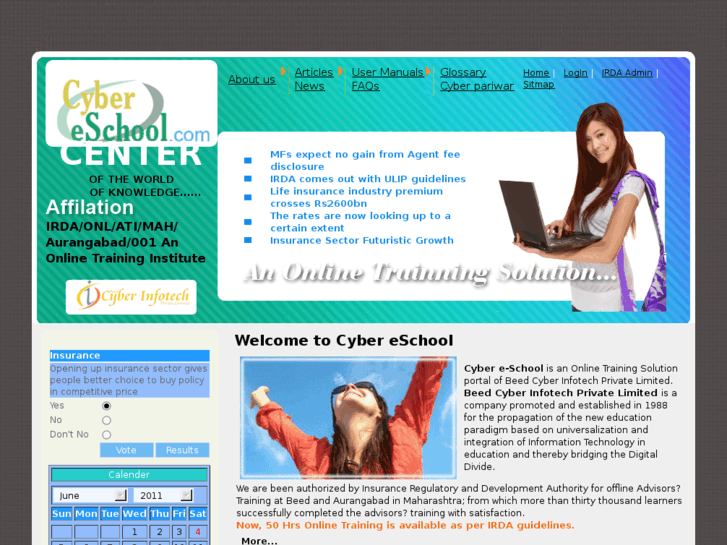 www.cybereschool.com