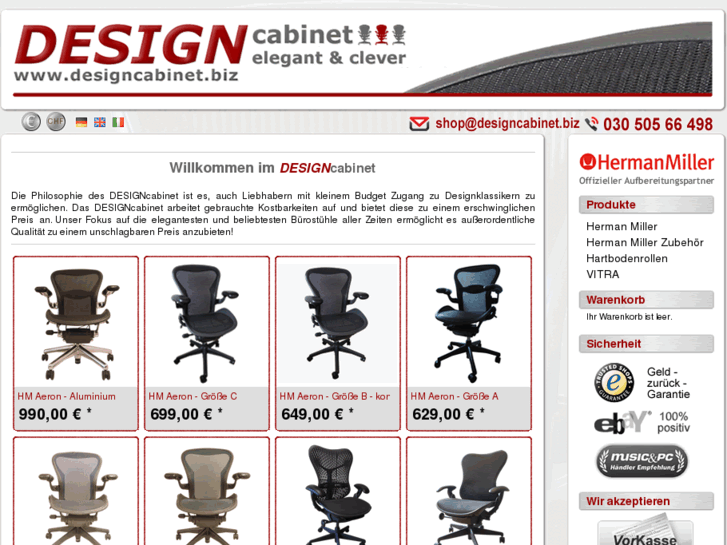 www.designcabinet.biz