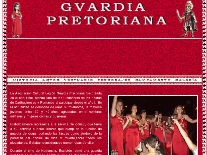 www.guardiapretoriana.es