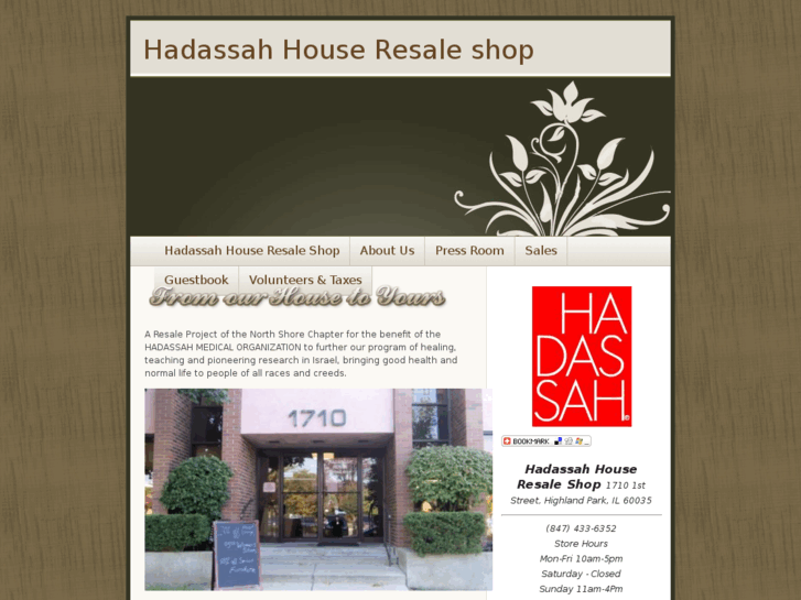 www.hadassahresaleshop.com
