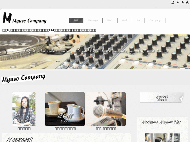 www.myuse.net