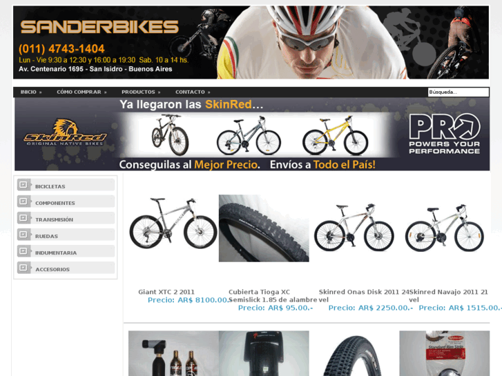 www.sanderbikes.com