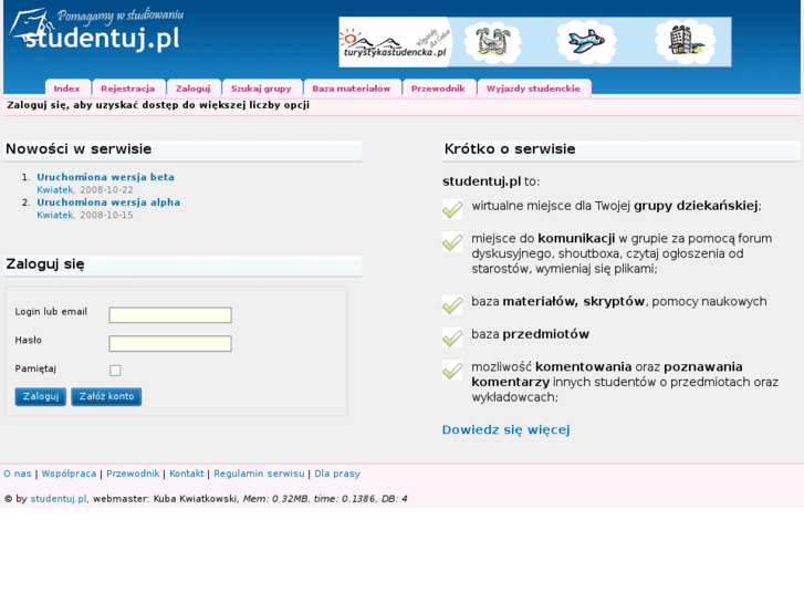 www.studentuj.pl