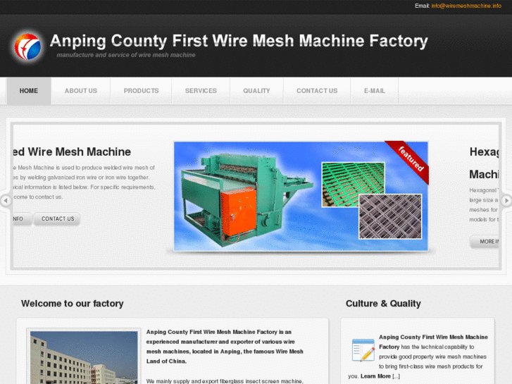 www.wiremeshmachine.info